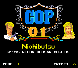 Cop 01 (set 1)